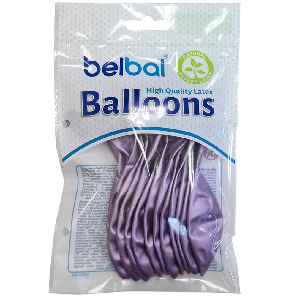 Шар латексный Glossy Набор 12 шт Хром 36 см (Фиолетовый)