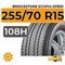 Bridgestone Ecopia EP850 255/70 R15 108H
