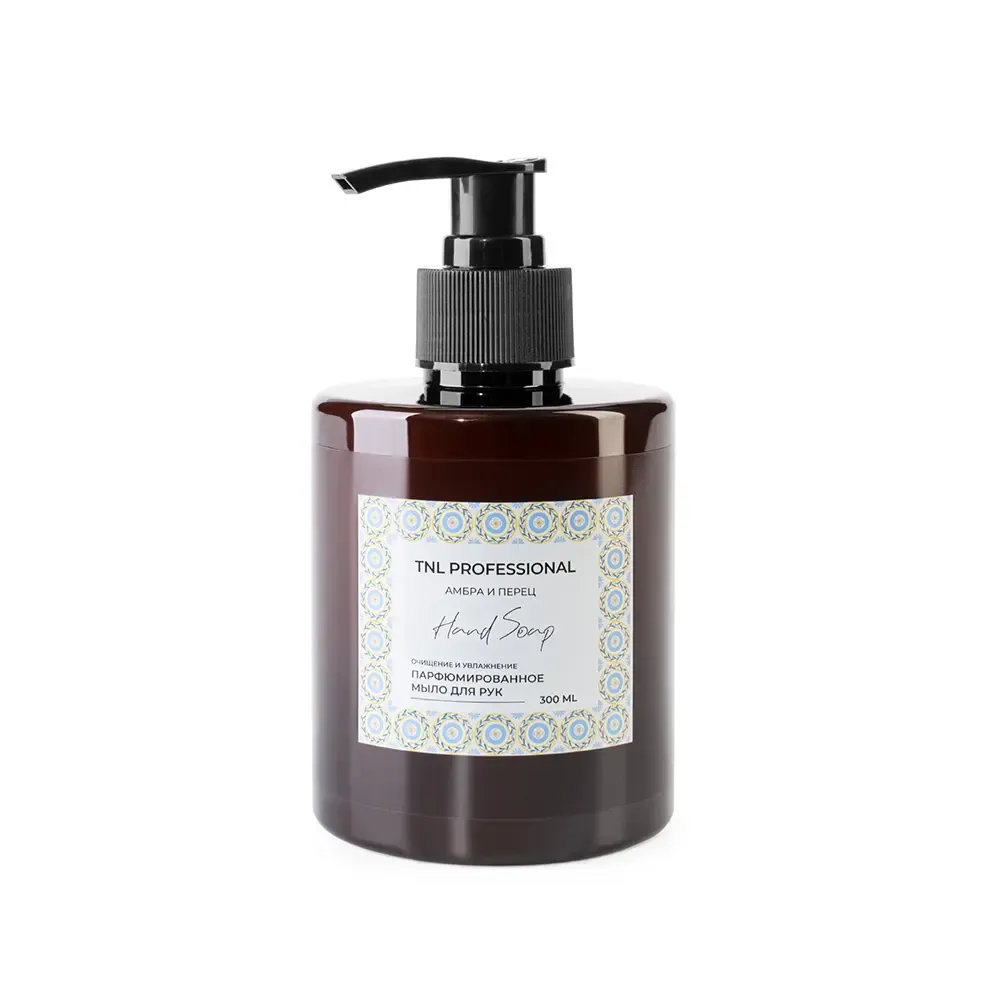 TNL, Hand Soap - парфюмированное жидкое мыло для рук (Амбра и перец), 300 мл