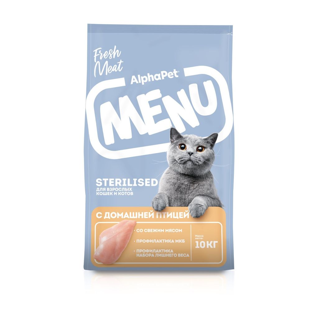 Сухой корм ALPHAPET MENU для взрослых стерилизованных кошек и котов с домашней птицей 10 кг