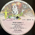 Peter Gabriel - Peter Gabriel 4 (Скандинавия 1982г.)