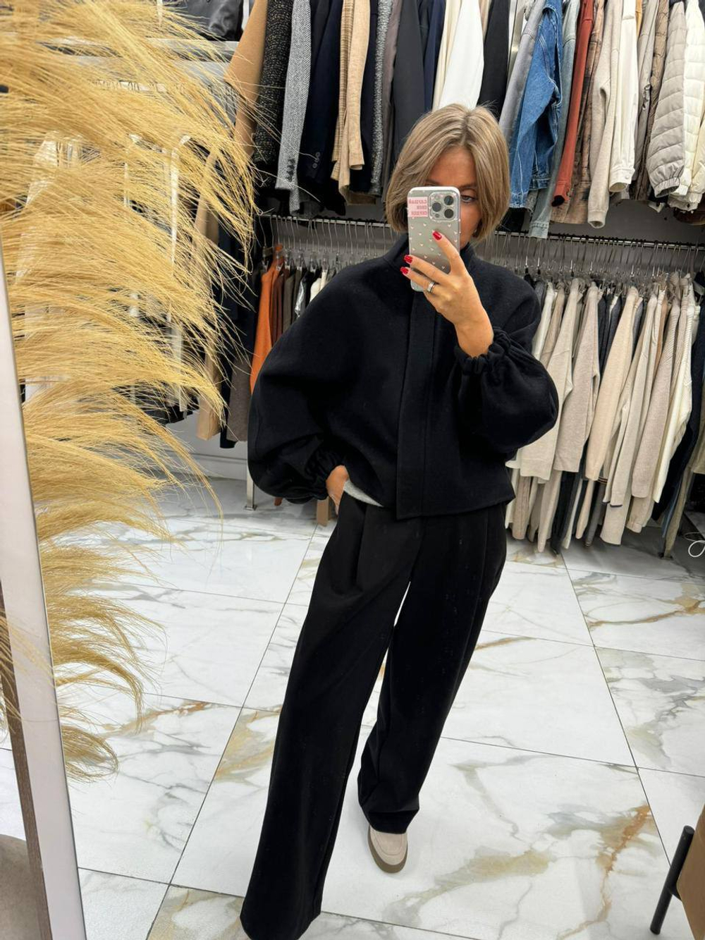 Бомбер MaxMara, арт. 458017229