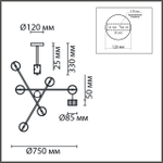 8241/6C COMFI LN26 244 белый/хром, металл Люстра потолочная LED GX53 6*7W 220V KARINA