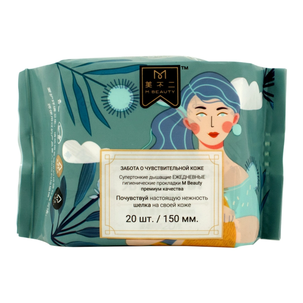Прокладки ежедневные M Beauty 20 шт