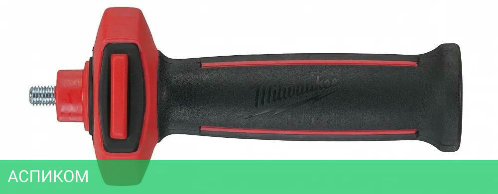 Пылезащитная решетка Milwaukee 4932326525 2шт