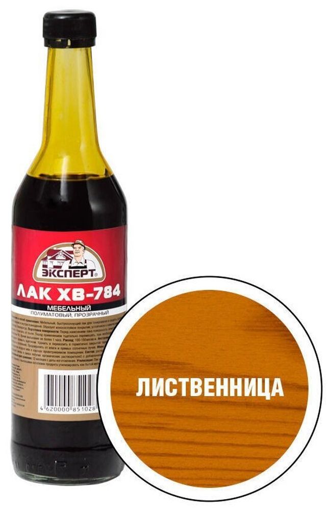 ЛАК ЭКСПЕРТ ХВ-784  ПОЛУМАТ. ПРОЗРАЧН ЛИСТВЕННИЦА СТ/Б 0,5Л
