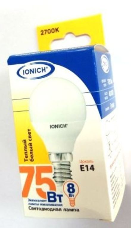 Лампа светодиодная IONICH "шар" P45 8Вт 2700К E14
