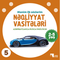 Mənim İlk Sözlərim - Nəqliyyat Vasitələri