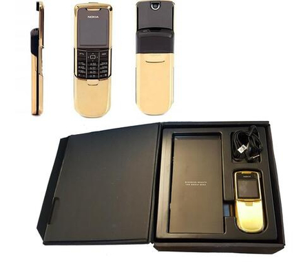 Мобильный телефон Nokia 8800 Gold