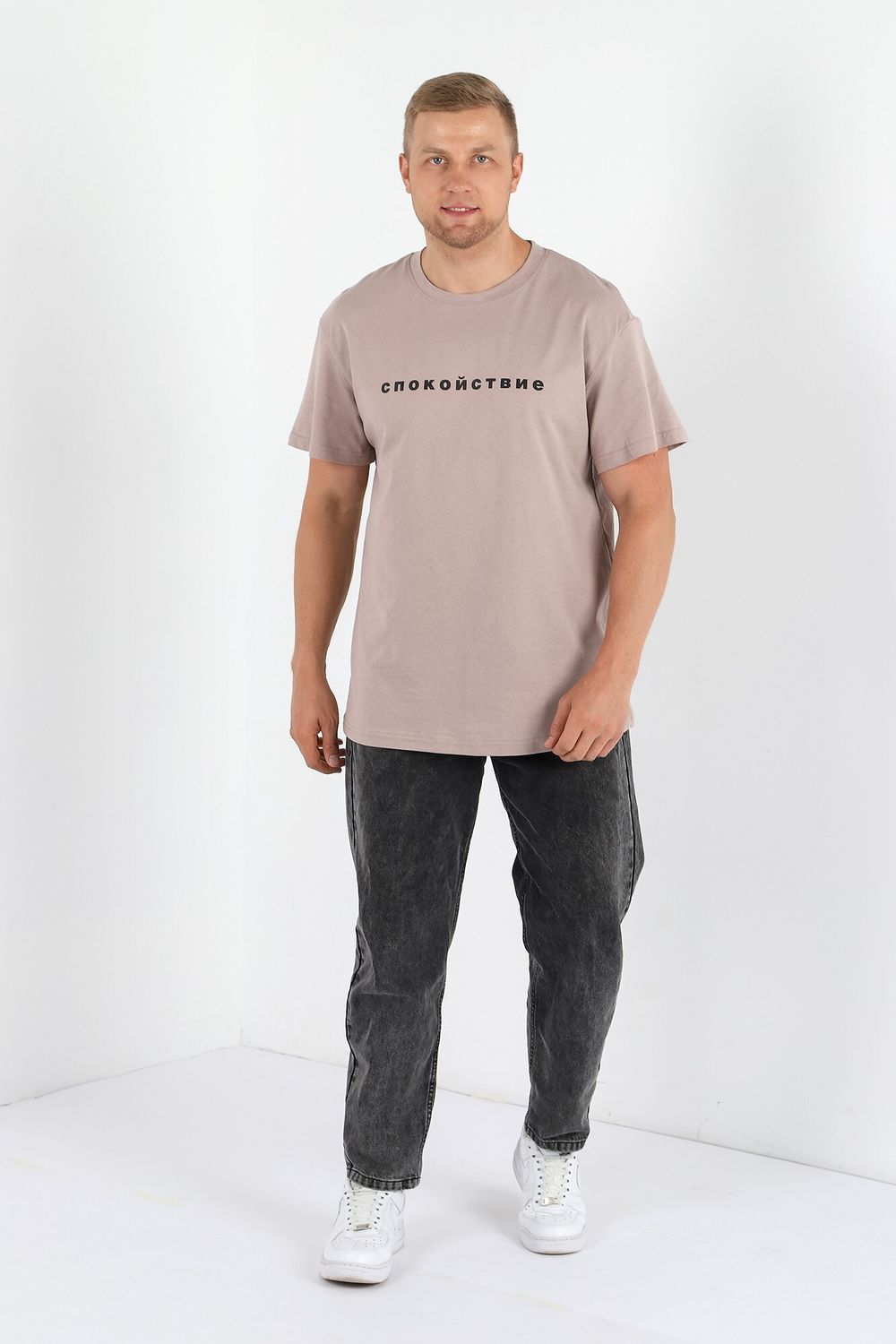 Футболка мужская Кэш-3 Виотекс БЕЖЕВЫЙ