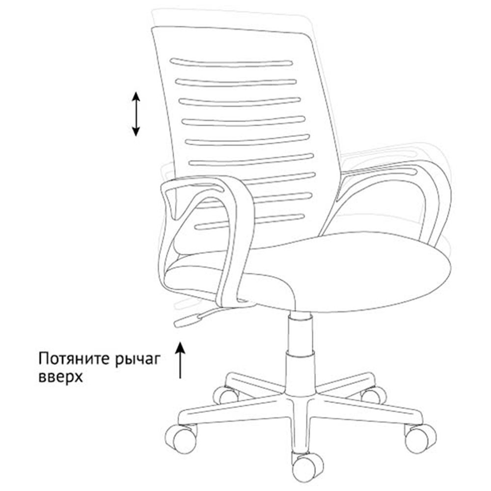 Кресло оператора Helmi HL-M16 R "Vivid", спинка ткань-сетка черная/сиденье ткань черная