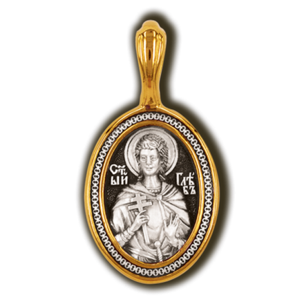 Глеб святой князь. Нательная икона серебряная с позолотой.