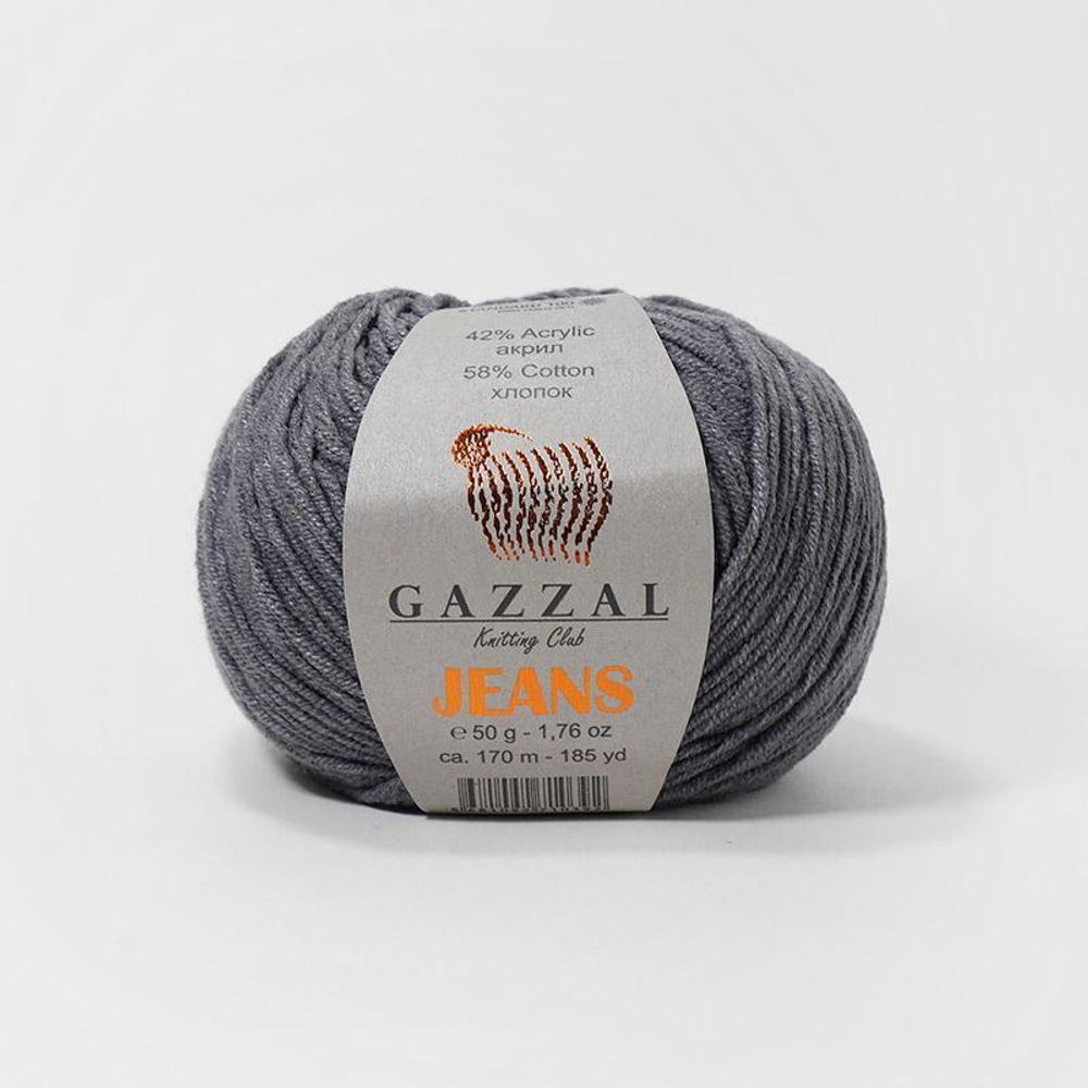 Jeans (Gazzal)