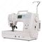 Швейная машина Janome MC 6600 P (ES)