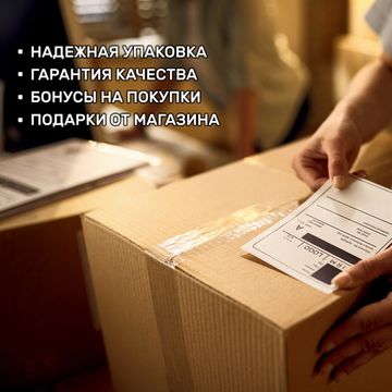 Набор кубиков Stuff-Pro блестящий голубой