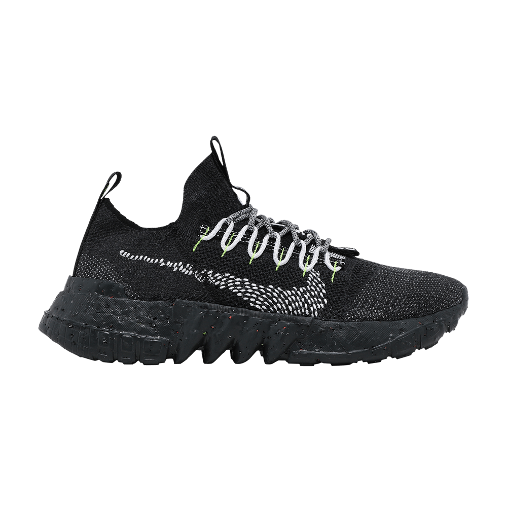 Кроссовки Nike Space Hippie 01 "Black Volt"