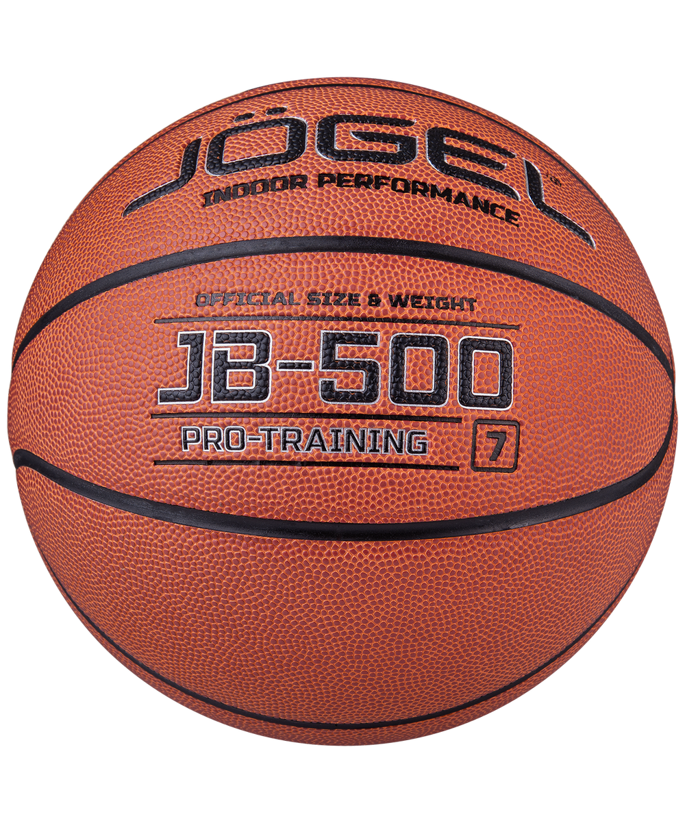 Мяч баскетбольный JB-500 №7