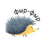 Мои первые знания. 15 книжек-кубиков