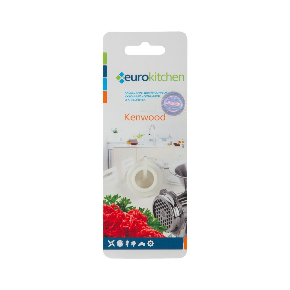Euro Kitchen LKW004 втулка шнека для мясорубки Kenwood