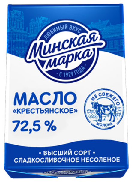 Масло Крестьянское "Минская марка" 72,5%