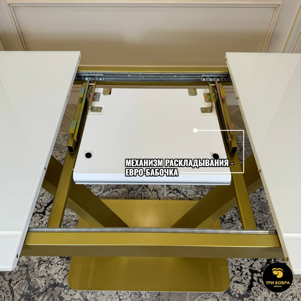 Кухонный раздвижной стол "Леон", белый