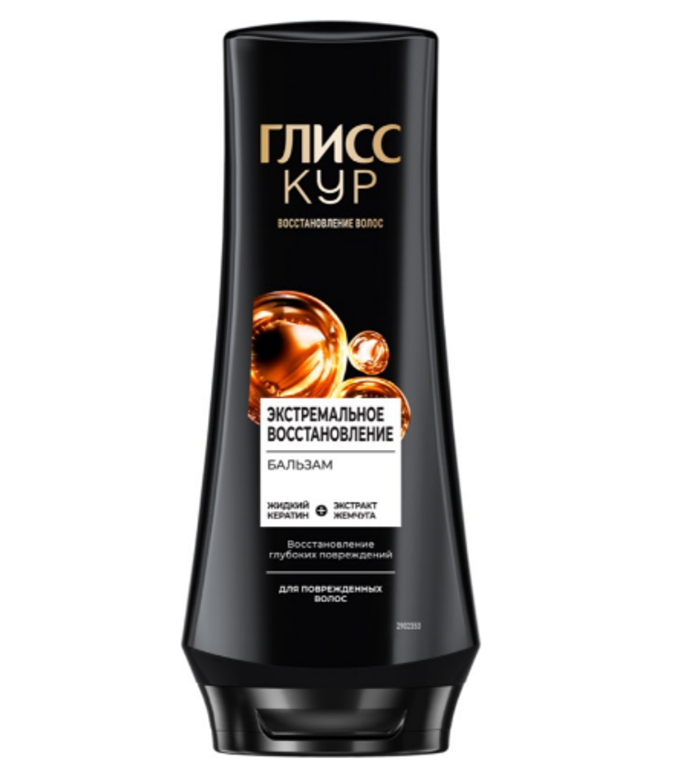 Gliss Kur Бальзам Экстремальное восстановление 200мл *6