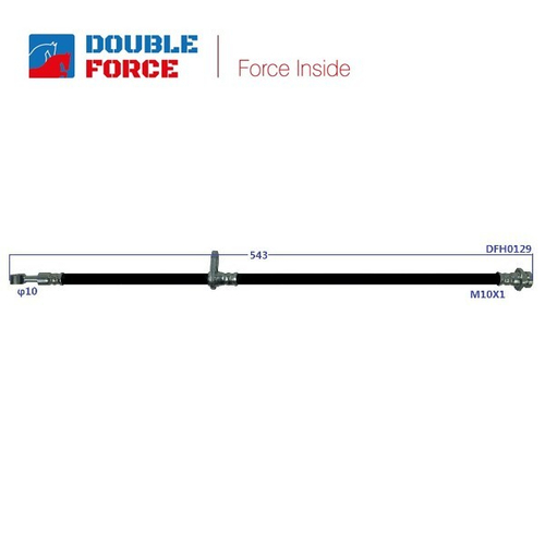 Шланг тормозной Double Force DFH0129