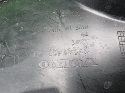 Подкрылок передний правый Volvo XC40 (2017-2022)