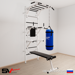 Шведская стенка Sv Sport 5262 (Турник рукоход/Брусья/Стойка/Скамья/Цепь/Мешок 22кг)
