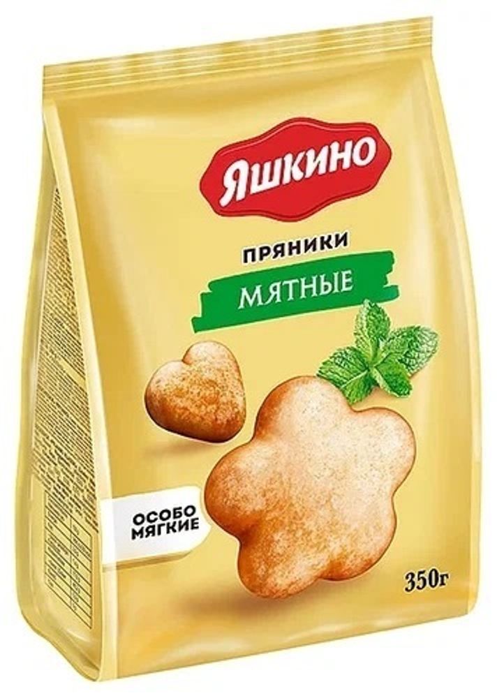 Пряники яшкино &quot;Мятные&quot;, в сахарной глазури, 350