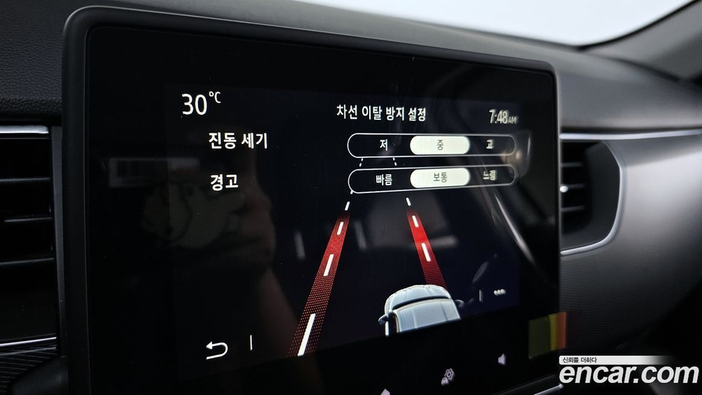 Renault Korea (Samsung) XM3 1.6 GTe RE (11.2021)