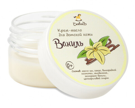 Детское крем-масло Ваниль, 50 г (3 б)
