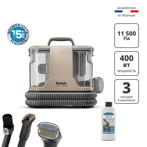 Моющий пылесос для ковров и мебели Tefal Clean It IZ3010F0