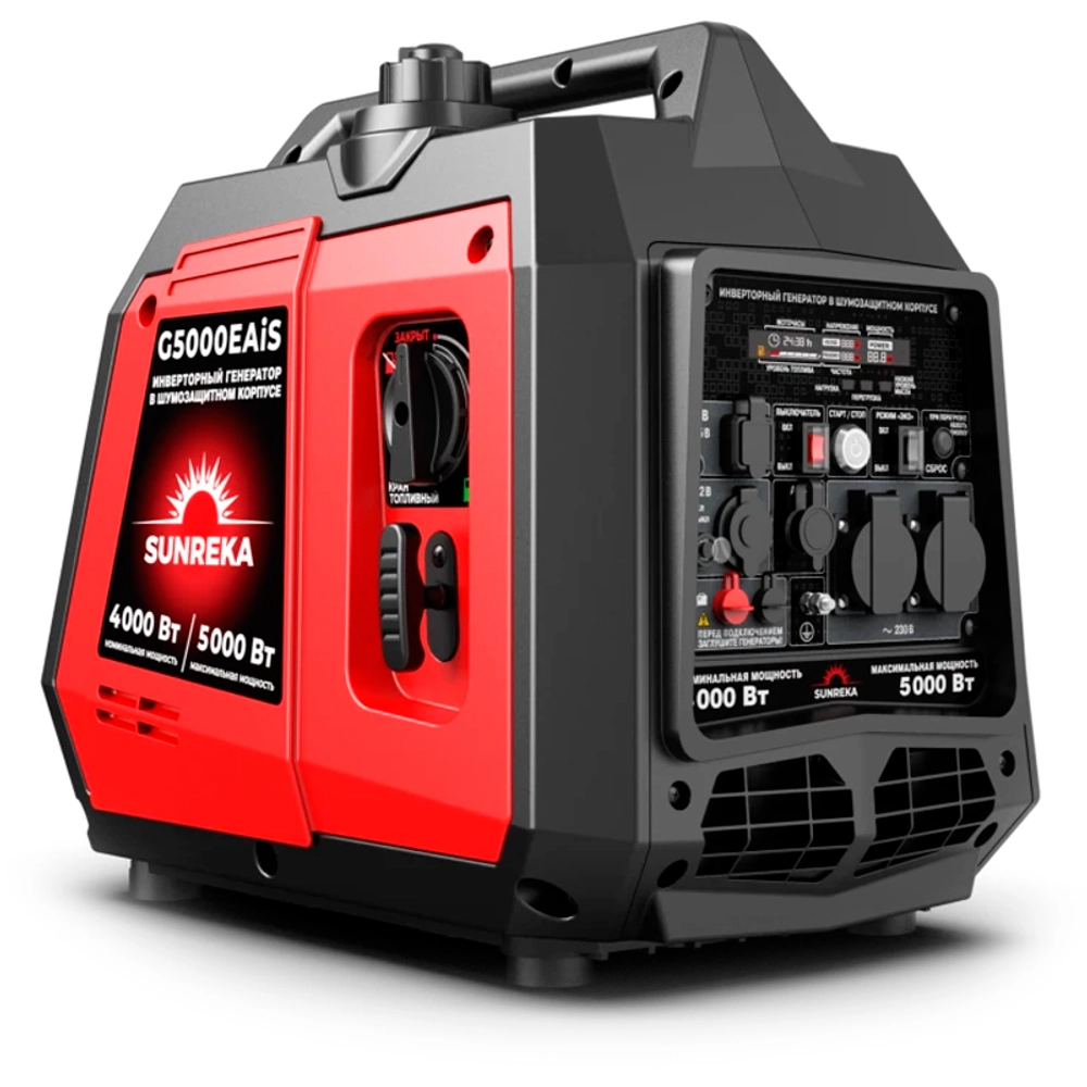 SUNREKA G5000EAiS бензиновый инверторный генератор с блоком АВР GTS17000T