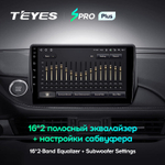 Teyes SPRO Plus 9" для Mazda 6 III 2018-2021