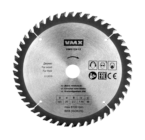 Диск пильный по дереву 165х20 Z48 VM512412 512412