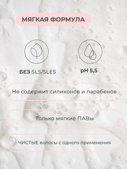 Cosmex Парфюмированный набор Lost Cherry Шампунь + бальзам + гель для душа
