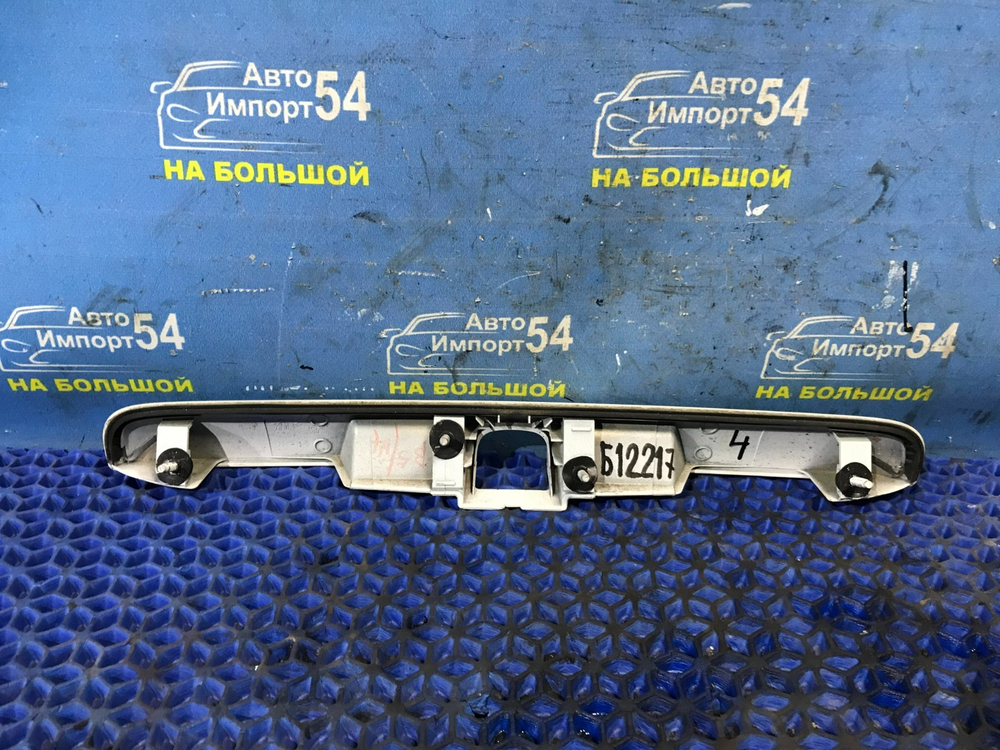 Ручка двери багажника TOYOTA CALDINA 1997-1999