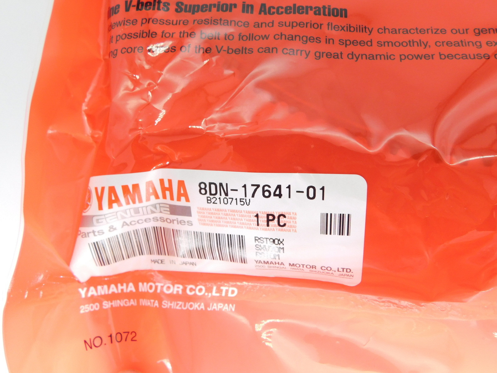 ремень приводной Yamaha VK540 IV V RS Vector FX Nytro 8DN-17641-01-00