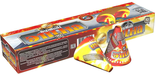 04100 Фонтан "Этна" (1 упаковка / 10 штук)