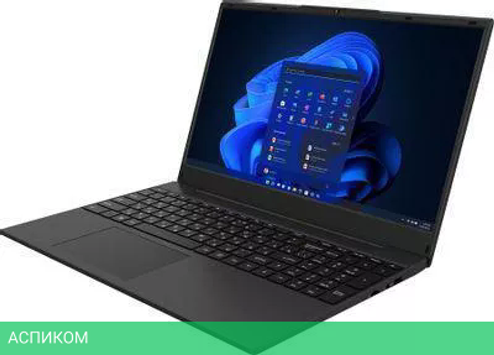 Ноутбук iRU Калибр 15TLG 1987987