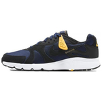 Кроссовки Nike Atsuma