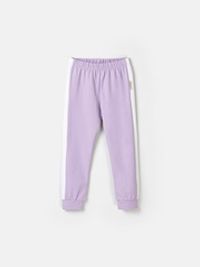 предметное