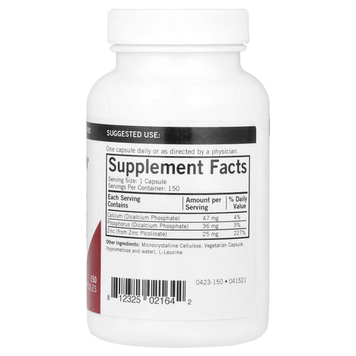 Kirkman Labs, пиколинат цинка, 25 мг, 150 капсул