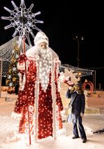 Большая фигура "Дед Мороз - серия Королевская"