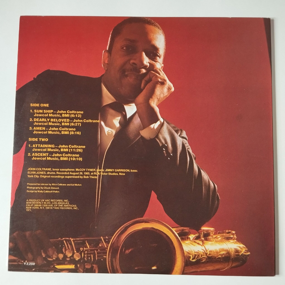 Винтажная виниловая пластинка LP John Coltrane Sun Ship (Japan 1976) (Obi) Dearly Beloved