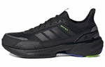 Кроссовки Adidas Mts Guard