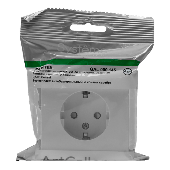 Розетка ArtGallery 16А с заземл. защ. шторки механизм бел. SE GAL000145