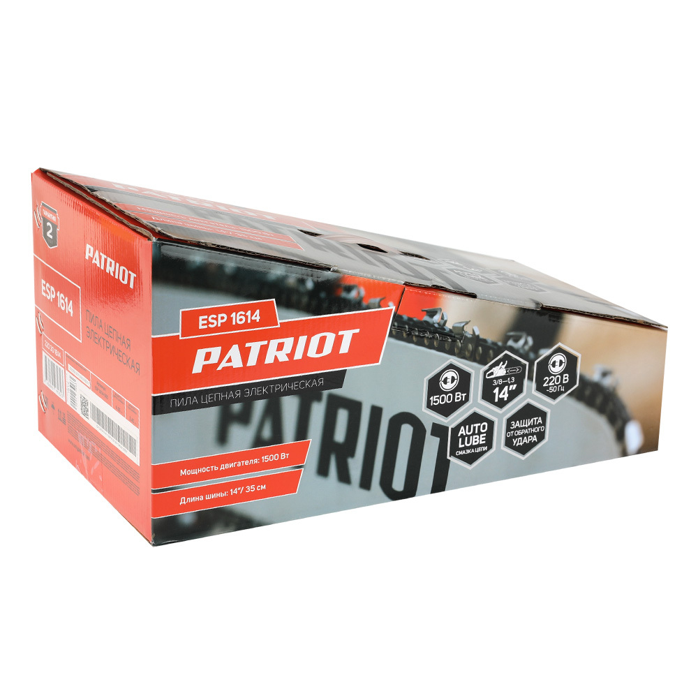 Пила цепная электрическая PATRIOT ESP 1614 1,5 кВт, шина 14"/ 35 см , поперечный двигатель, без инерц. тормоза цепи, защита от обратного удара