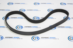 Ремень ручейковый М11 5РК876 5413207